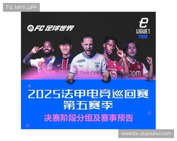 激情四溢的绿茵盛宴 足球队入场解说词的精彩瞬间与背后故事